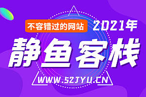 今天来谈谈百度排名优化关键词原则以及方法