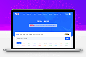 适用于视频素材站的Ripro子主题v1.0,资源下载站WordPress主题-静鱼客栈持续更新~
