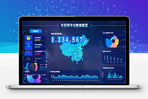 打包几个目前比较热门的可视化交互大数据前端开源动态模板,喜欢的自己下载|静鱼客栈