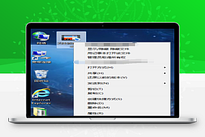 文件默认打开方式设置方法 | 怎么设置文件默认打开方式? -静鱼客栈