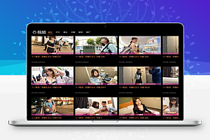 【视频图片网站源码】苹果cmsV10x影视源码+自带20个广告位+自适应各大主流设备+带采集