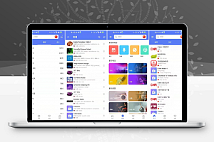 MyRadio pro v1.0.49 MyRadio是一款免费收听广播的应用 已解锁VIP功能! 收听全球广播电台 增长见识必备 – 静鱼客栈
