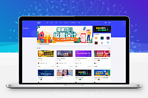 【Uigreat v1.5.1】WordPress响应式网站平扁设计风格blog自媒体平台主题风格