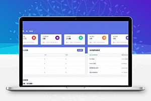 全开源的V17支付系统PHP源码/欧泡支付系统源码/易支付/一键安装方面快捷~