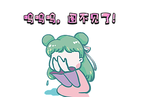 php变量类型转换的方法