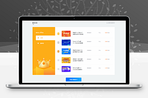 wordpress主题-RIPro-V2子主题V1.1-VAN主题