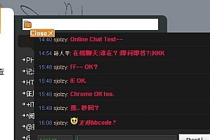 YShout一款PHP+TXT+Ajax嵌入式在线聊天室源码 -静鱼客栈