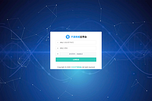 OM(OPEN-MALL) 项目致力于打造分布式开源电商平台 -静鱼客栈