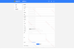 帝国CMS7.5会员中心美化版V1.0GBK&UTF -静鱼客栈