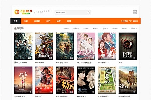 苹果CMSV10橙色自适应25影视网主题模板 -静鱼客栈