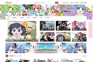 Discuz X3.3模板 Miko弹幕视频网源码 Cosplay动漫半次元商业板 GBK+UTF8 内附安装说明