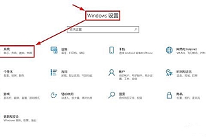 电脑不装360安全卫士怎么清理垃圾?系统自带工具清理垃圾文件