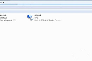 电脑能正常上网,但是却显示无法连接到Internet是怎么回事?