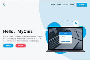 MyCms自媒体内容管理系统 v1.6.0.1