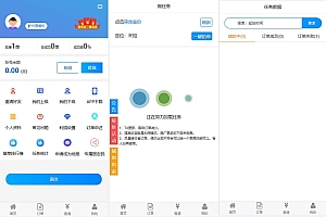 码帮辅助注册雏菊任务微信辅助系统任务平台