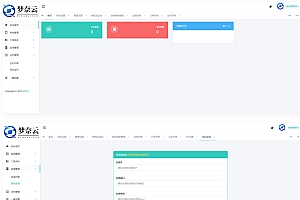 MN梦奈宝塔主机系统 V1.5版本发布