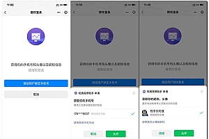一款云开发校园宿舍报修助手工具系统微信小程序源码