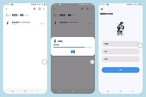 做你的图标包1.0.37 应用图标包用这个就对啦~
