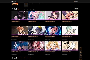 独角兽X4视频源码 网络收集资源分享 -静鱼客栈