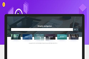 ThinkPHP+Bootstrap简约自适应网址导航网站源码
