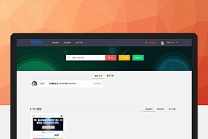 源码素材资源分享付费下载网站源码 thinkphp+mysql框架