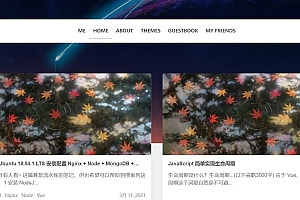 【WordPress主题模板】Clien瀑布流文章主题模板