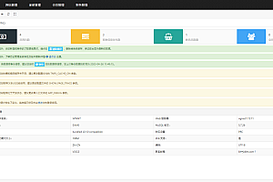 thinkphp+mysql主流框架开发PHP请家教兼职家教系统源码