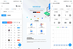 全新运营级别闪客网盘同款网盘系统源码_支持限速