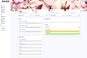 扶风解析系统/视频解析计费系统/视频智能解析/智能计费工具