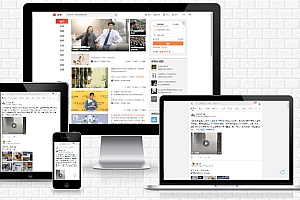 TleWeibo仿微博模板typecho主题附插件