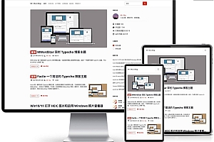 Facile简洁的Typecho博客主题