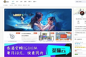 Joe主题再续前缘版-typecho二次开发版本