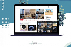 自媒体博客Spimes主题源码 X7.1 | Typecho主题模版