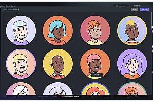 WordPress随机头像插件,支持子比zibll主题
