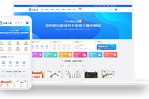 CeoMax-Pro7.6开心版 – 适合多种风格类型的一款主题
