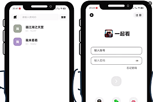iApp一起看前后端源码前端修复版