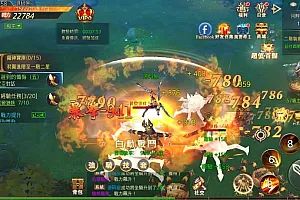 【暗黑领主】最新3D魔幻MMOARPG手游整理Win系服务端+安卓+GM后台+详细搭建教程
