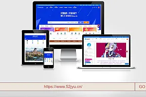 新版在线生成一合三网站略图工具PHP源码