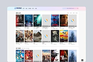 首涂第四十四套苹果cmsv10模板