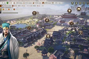 三国志8 重制版 v20250325 全DLC 送修改器 免安装中文版
