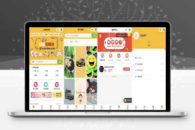 南风表情包微信小程序完整版源码，网传最火表情包小程序源码，带有独立版完整后台 API、小程序前端、带一键采集表情包，壁纸，头像功能 – 静鱼客栈缩略图