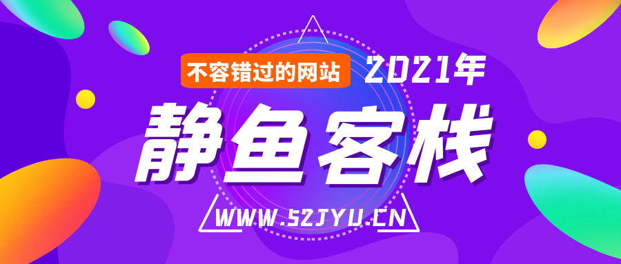 测试图片素材页面缩略图 测试图片素材页面缩略图