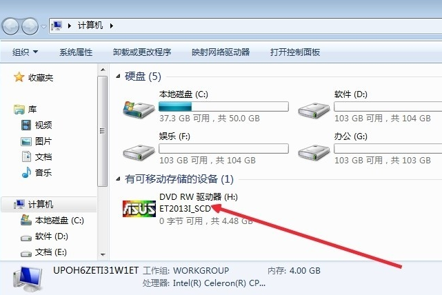 华擎主板驱动装置教程，华擎主板驱动应该怎样装置？ -静鱼客栈