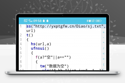 分享一个iapp源码的钓鱼dao号源码。可直接使用。嘿嘿,你懂的~缩略图 分享一个iapp源码的钓鱼dao号源码。可直接使用。嘿嘿,你懂的~缩略图