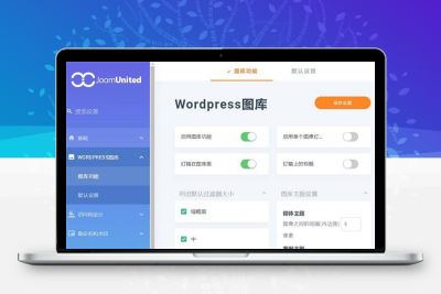 WordPress 图片优化插件 媒体文件夹插件 图库管理器 Media folde缩略图