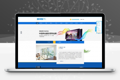 YidaCMS网站管理系统源码V1.8.2 -静鱼客栈