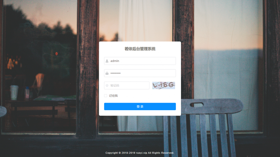 基于SpringBoot，Spring Security，JWT，Vue & Element 的前后端分离多商户商城管理系统网站程序 -静鱼客栈缩略图