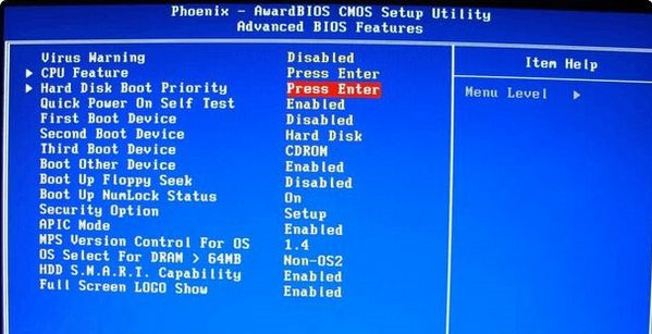BIOS怎么设置硬盘启动顺序？电脑BIOS硬盘启动设置方法 -静鱼客栈