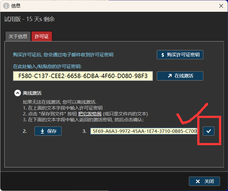 桌面提词器(TelePrompter)2.7.1汉化绿色完整版插图3 桌面提词器(TelePrompter)2.7.1汉化绿色完整版