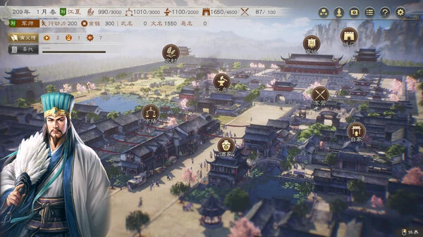 三国志8 重制版 v20250325 全DLC 送修改器 免安装中文版缩略图